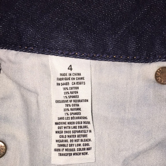 American Eagle Shorts - Picture 3 of 7